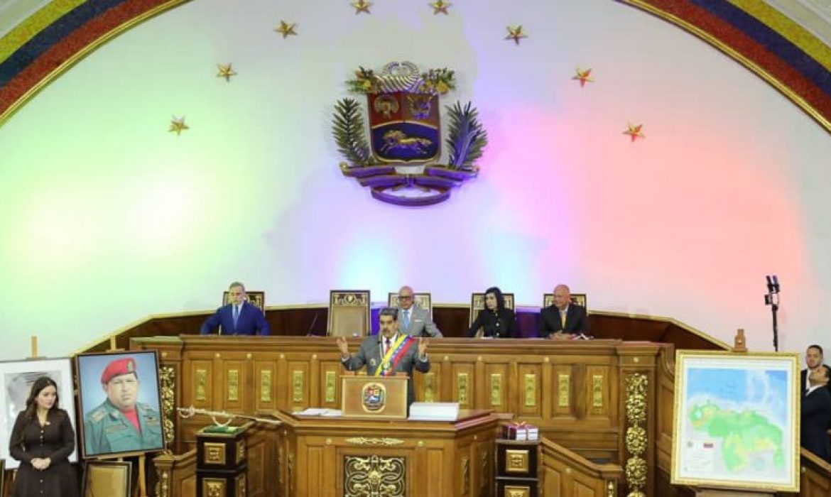 Jefe de Estado exaltó labor de órganos de seguridad ciudadana durante Mensaje Anual ante la AN