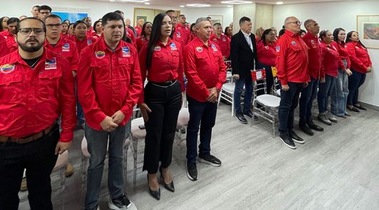 Fondo Nacional Antidrogas celebra sus 16 años de creación