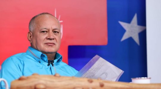 Diosdado Cabello: “De los 252 repatriados del Salvador, solo 20 eran los solicitados por la justicia”