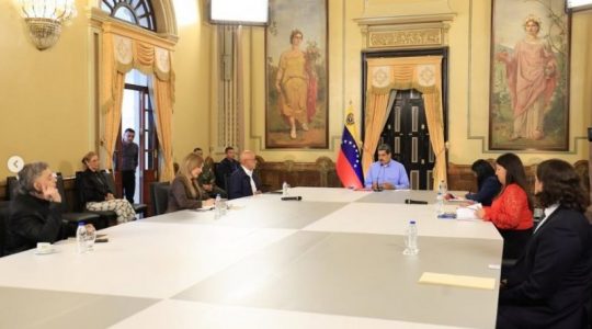 Aprobado decreto para la protección de la soberanía de la patria