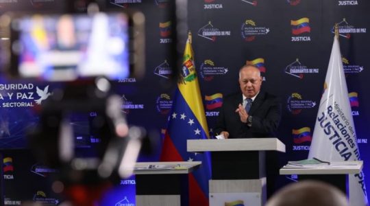 Estado venezolano muestra su eficacia en la lucha contra el tráfico ilícito de drogas