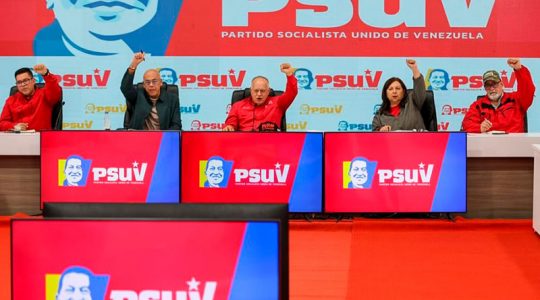 MÁS DEL 30% DE LOS CUADRANTES DE PAZ ESTABLECIDOS EN EL PAÍS GARANTIZA LA SANA CONVIVENCIA ENTRE LAS COMUNIDADES