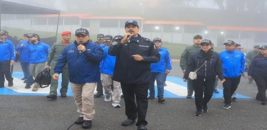 MODERNAS INSTALACIONES DE LA UNES IMPULSAN FORMACIÓN POLICIAL CON VISIÓN HUMANISTA Y SOCIALISTA