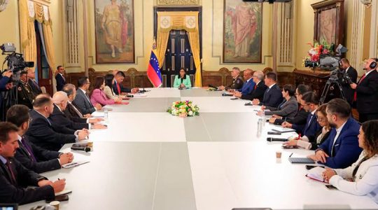 Ley de Paz y Convivencia Nacional erradicará el extremismo y el fascismo en Venezuela