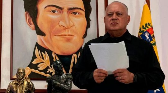 Capitán Diosdado Cabello Rondón: “El verdadero objetivo de las agresiones es el petróleo venezolano”