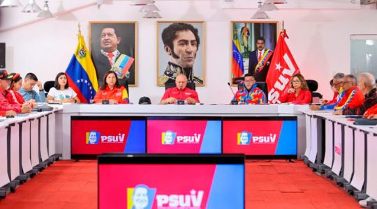 Con total normalidad se atendieron incendios en las inmediaciones del sector Santa Cruz del Este y en la urbanización Santa Mónica de Caracas