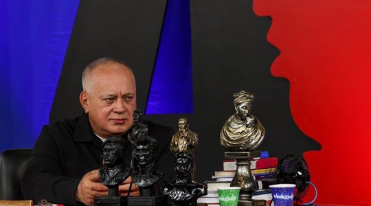 Vicepresidente Diosdado Cabello informa incautación de un gran alijo de drogas en el oriente del país