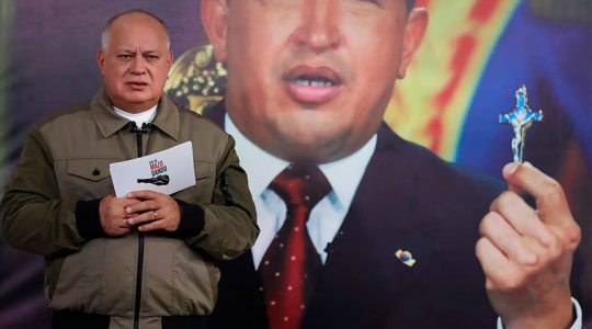 VENEZUELA EXPRESA SOLIDARIDAD A COLOMBIA TRAS EL SISMO DEL 10 DE AGOSTO