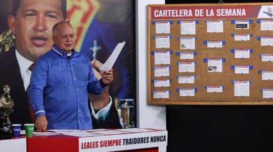 Cabello Rondón informa sobre demolición controlada y desmiente campañas sobre restricciones a la prensa
